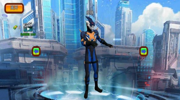 奥特曼绳索英雄 免广告版