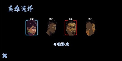 阿牛小卖部手游