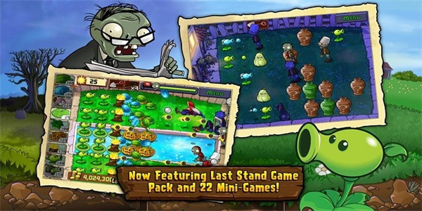 pvz1