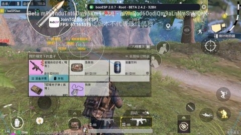 pubg国体浅韩esp辅助