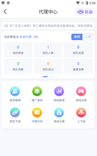 小猫直播
