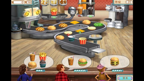 burger shop
