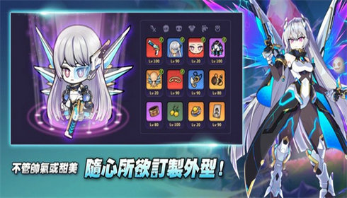 soul strike灵魂冲击