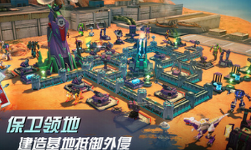 变形金刚地球之战