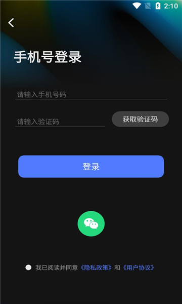 sorabot文生视频