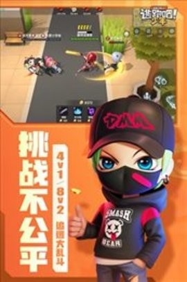 菠萝辅助器免费开挂版下载