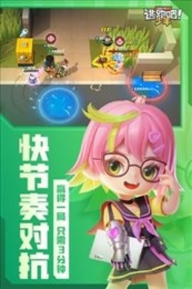 菠萝辅助器免费开挂版下载