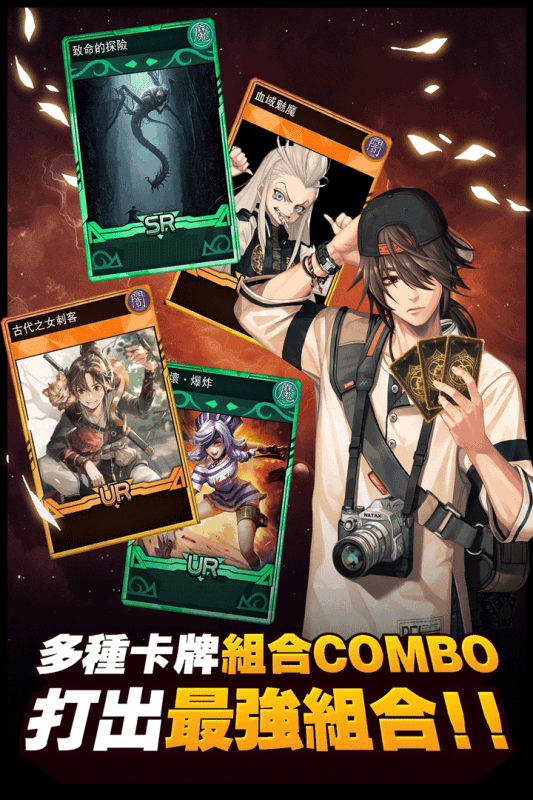 阵线对决朵蜜网络版