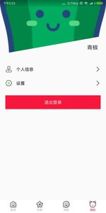 柠c