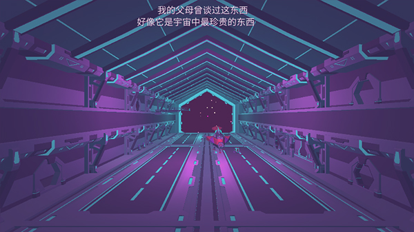 morphite
