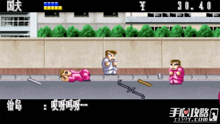 热血物语ex2007版
