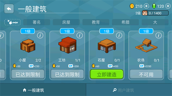 block craft 3d