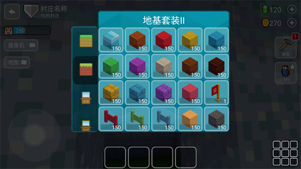 block craft 3d