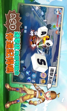 希望m