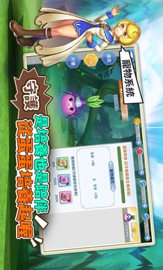 希望m