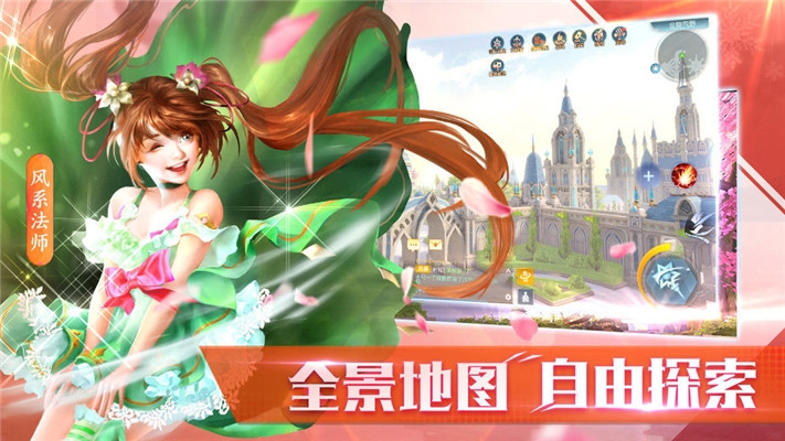 人形觉醒