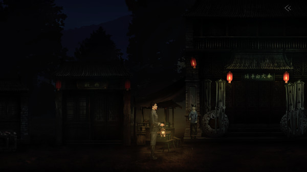 奉天白事铺