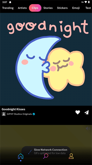 GIPHY