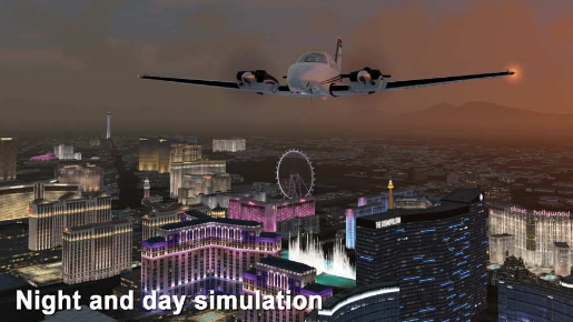 航空模拟器