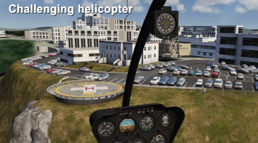 航空模拟器