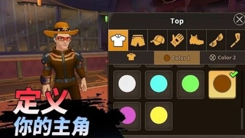 锻造店冒险与打造