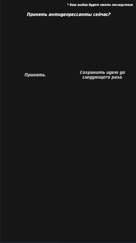 lost life