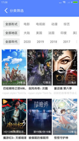 CC影视