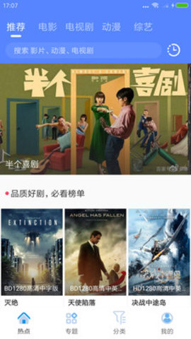 CC影视