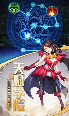 最终召唤