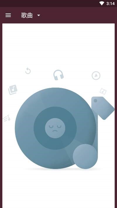 一加音乐