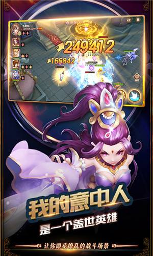 悟空传