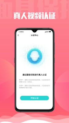 旅尤