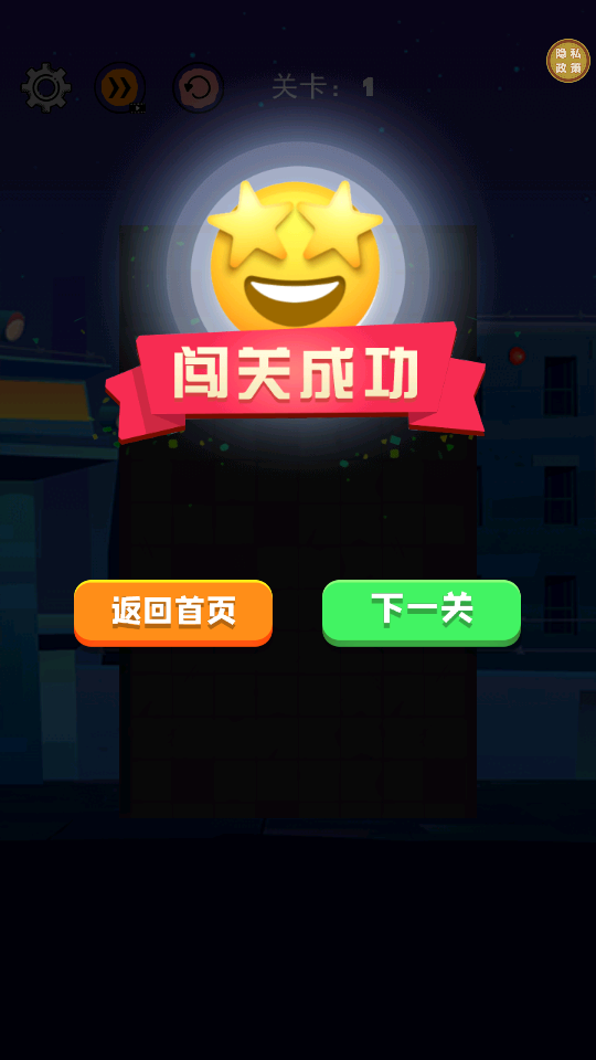 冒险怪兽