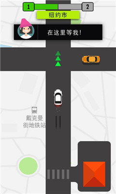 模拟的士