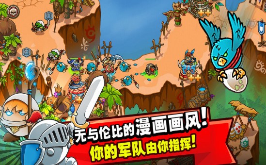 代号世纪