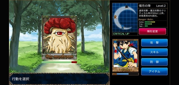 唯有繁星的故事