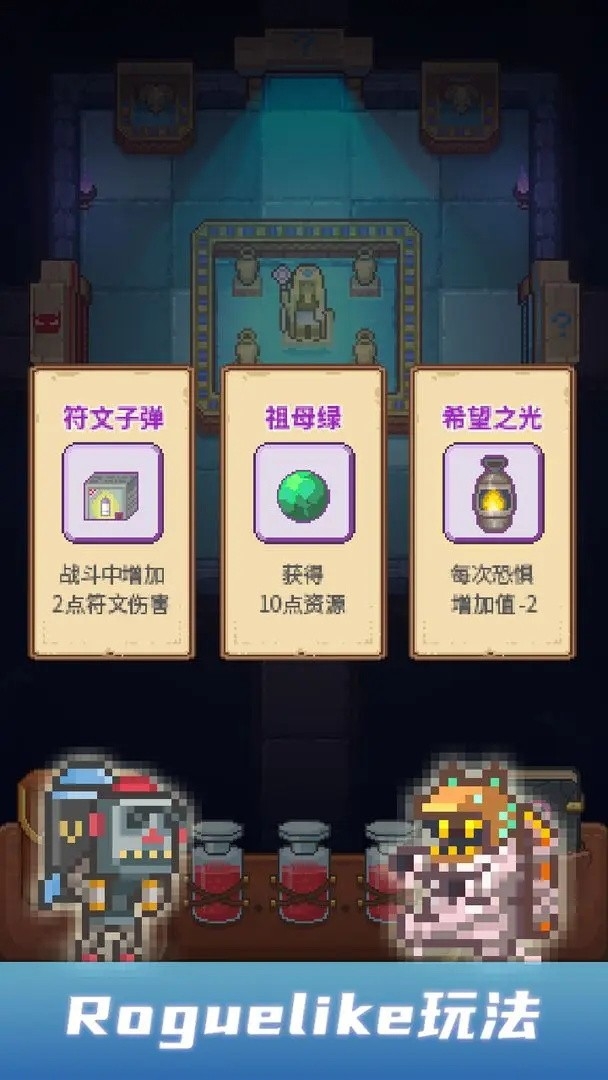 安卡之地手游官网版