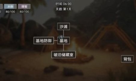 饥荒不慌小程序