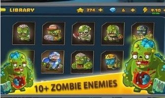 士兵大战僵尸