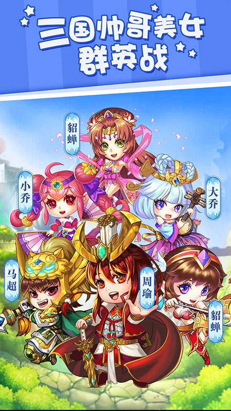 塔王之王折扣版