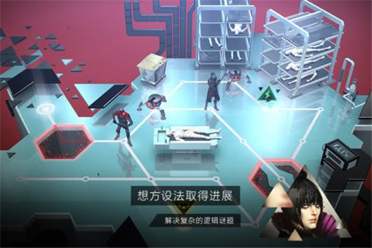 突出重围出击