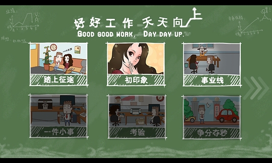 神马雷雷安卓版官方