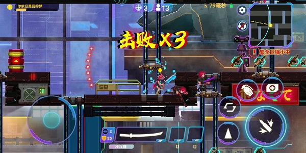 矩阵危机 v1.0.151