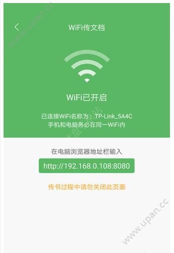 搜书神器