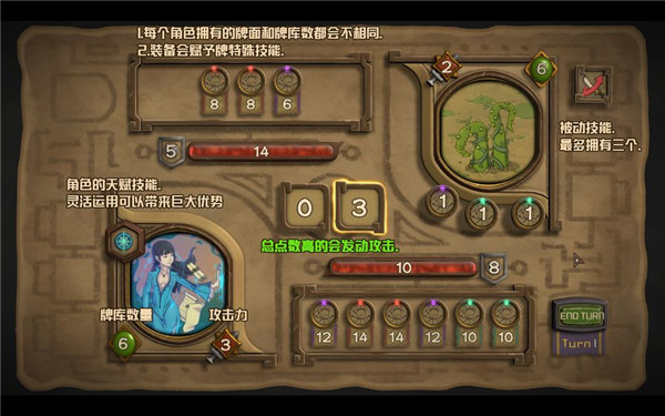 剑和远行