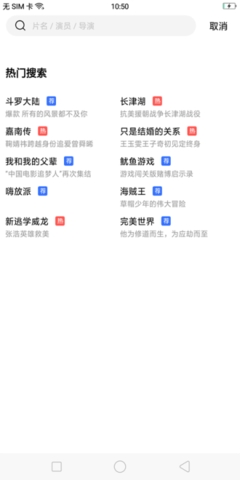 快狗影视2023高清