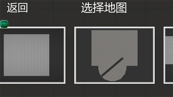 甜瓜游乐场15.0