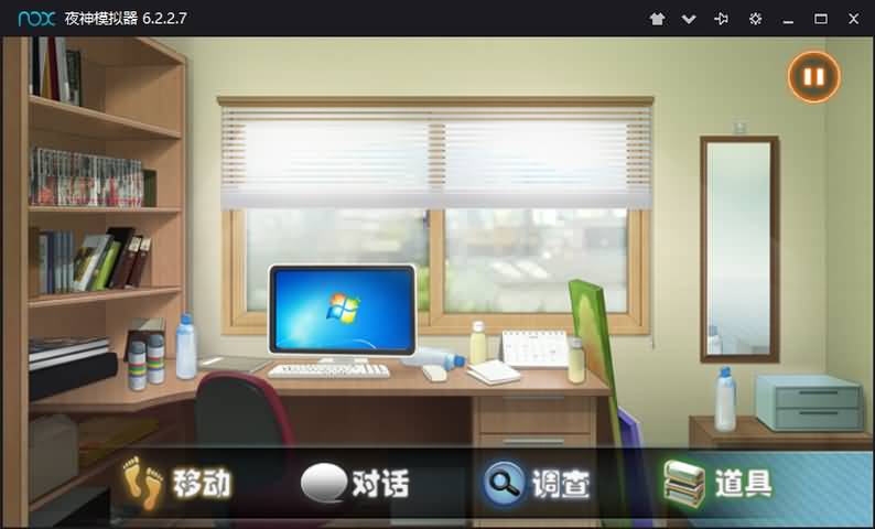 时光八音盒