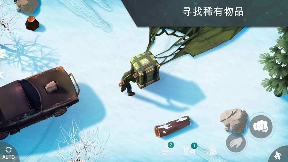 lastdayonearth狗大狗锁