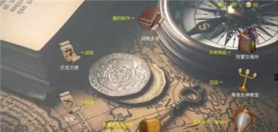 诡秘世界100天